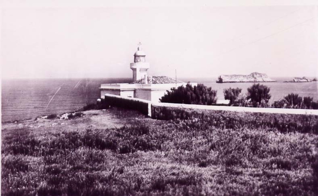 El Faro Vista 1 — foto antigua de Suances