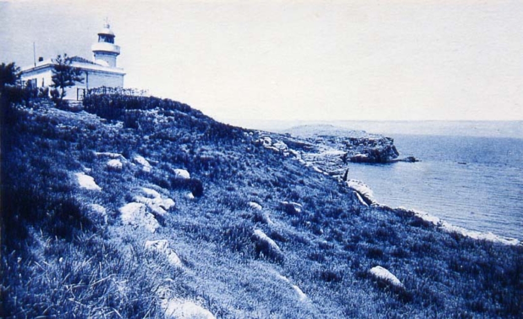 El Faro Vista 2 — foto antigua de Suances