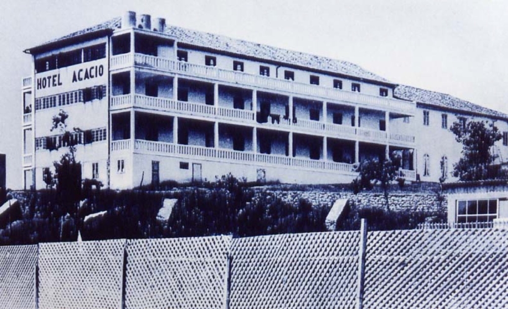 Hotel Acacio Galerias — foto antigua de Suances